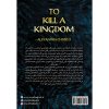 کشتن یک پادشاهی کتاب آذرباد پری دریایی